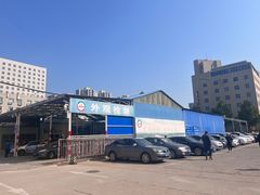 -京西五环检测场