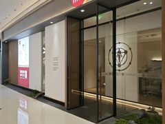 -常乐·对症推拿(招商大魔方第160分店)