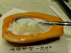 -三宝大饭店-中和艺素餐厅(浦上金山正祥广场店)