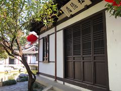 -常熟方塔园