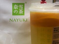 -奈雪的茶(天河城店)