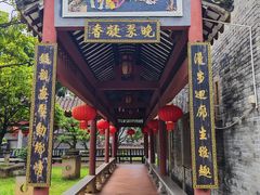 -碧江金楼