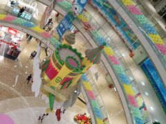 -港悦广场