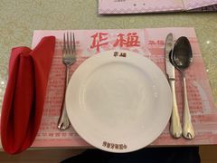 -华梅西餐厅(哈尔滨中央大街店)