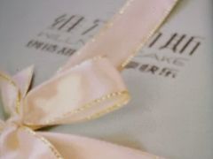 -维尔纳斯·生日蛋糕·动物奶油冰淇淋蛋糕(六里桥店)