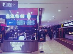 -光启城时尚购物中心