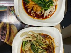 米皮-魏家凉皮(铜锣湾店)