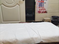 -郑远元专业修脚房(首义小区店)