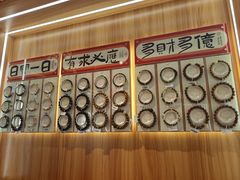 -南岳大庙