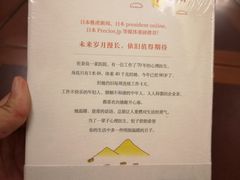 -果戈里书店