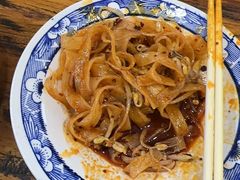 -王菊面馆(总店)