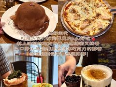 -官也街