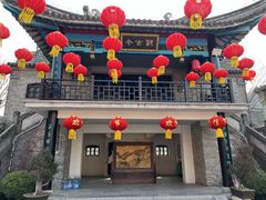 -窑湾古镇