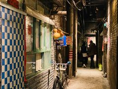 -和平菓局(王府井店)