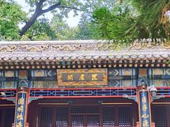 -潭柘寺景区