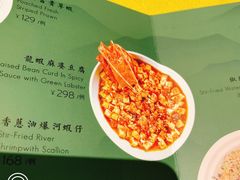 菜单-金玉满堂潮州酒楼(无限极荟购物广场店)