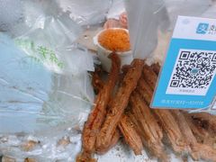 -芳婆糕团店(王府大街店)