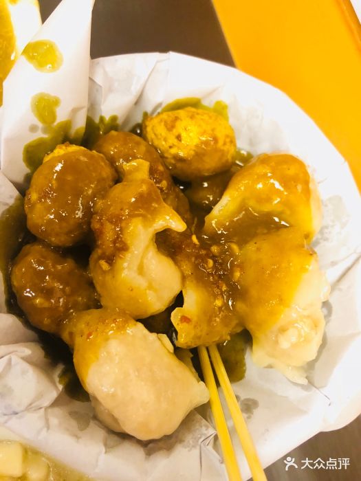 十八座狗仔粉-麻辣鱼蛋-菜-麻辣鱼蛋图片-香港美食-大众点评网