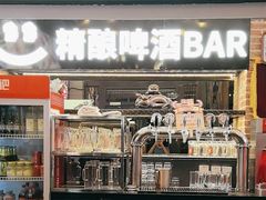 -管氏翅吧(广渠门店)