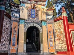 -白帝城·瞿塘峡景区