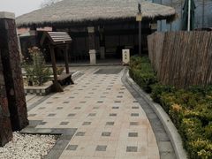 -瑞阁温泉酒店温泉中心
