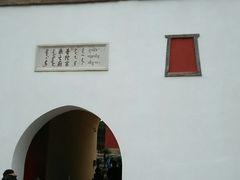-普陀宗乘之庙(小布达拉宫)