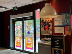 -麦当劳(鲁迅公园店)