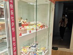 -味多美蛋糕(航天桥店)