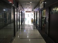 -三峡古玩城(泰古广场店)