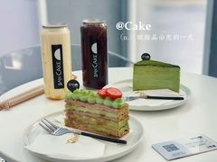 -BanCake·法式千层·拿破仑專門店
