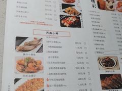 -吉旺港式餐厅(南方商城店)