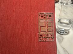 -湖滨28中餐厅·西湖宴·杭州君悦酒店
