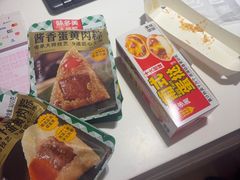 -味多美蛋糕(亚非大厦店)