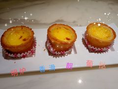 -陶陶居酒家(环市东店)