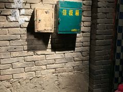 -和平菓局(王府井店)