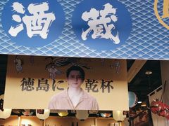 -刀叉遇上筷子中西融合餐厅(和平店)