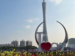 -海心沙亚运公园