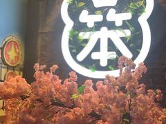 -晋江五店市传统文化旅游区