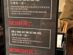 -Side Street街旁(交道口店)