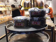 -粒上皇(淮河路步行街店)