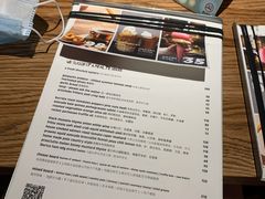 菜单-La Strada(安福路店)