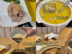 -湯系·煲汤手艺人(东二环泰禾广场店)