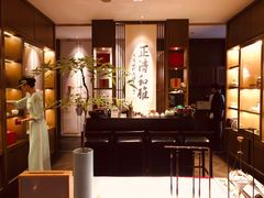 -逸道(益丰·外滩源店)