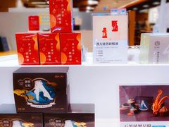 -诚品(信义店)