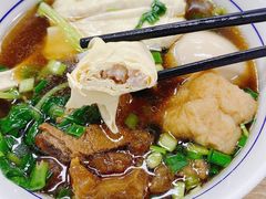 面结汤加牛杂-仓桥面结店