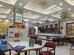 -老毛手抓·盐池滩羊非遗手抓(宁夏总店)
