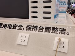 -南宁东站