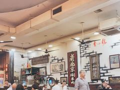 大堂-大唐人家·热气羊肉(大华店)