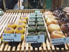-稻田秋日式面包