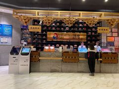 -济州岛汤泉(广宜店)